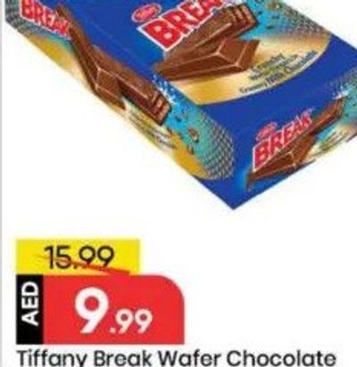 Tiffany Break Wafer Chocolate 12.5Gm