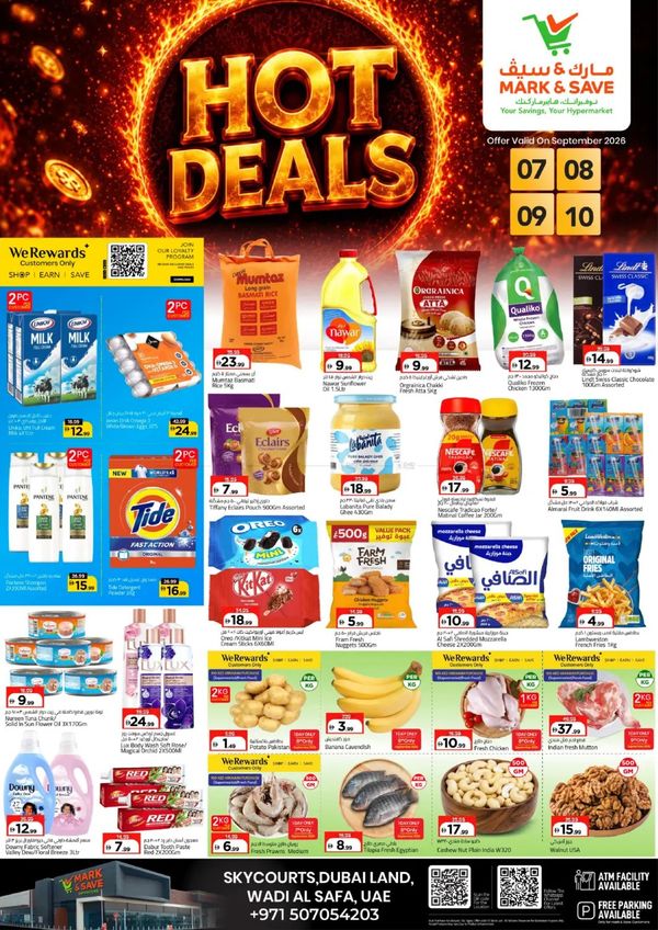 Hot Deals