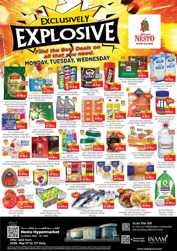 Midweek Deals