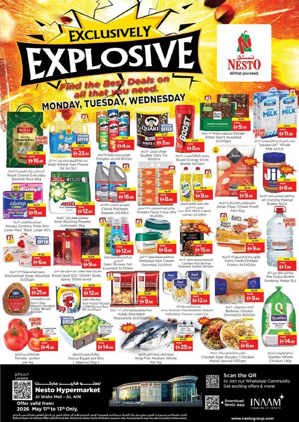 Midweek Deals