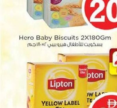 Hero Baby Biscuits 2x180GM