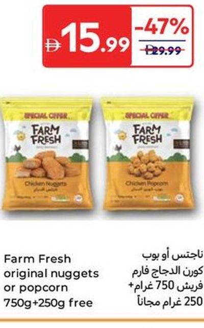 Farm Fresh original nuggets or popcorn 750g + 250g free
