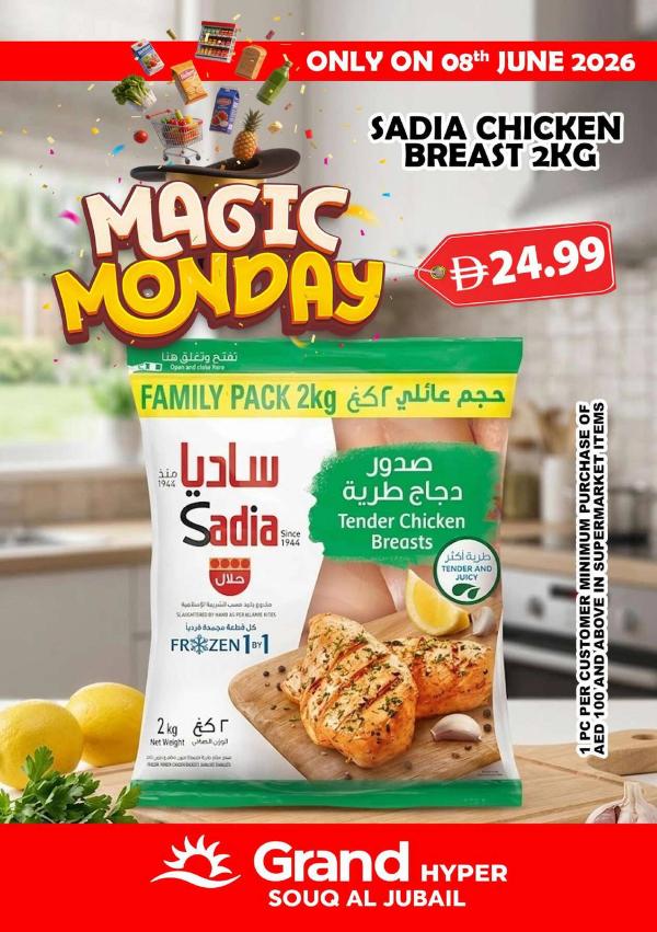 Magic Monday