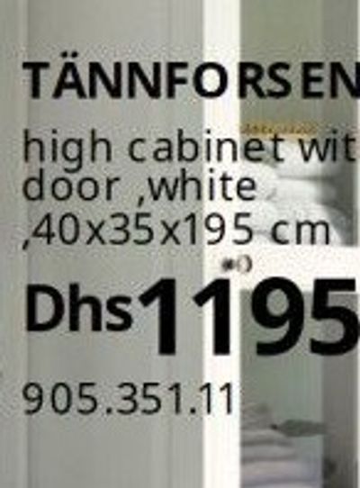 TÄNNFORSEN high cabinet with door, white, 40x35x195 cm