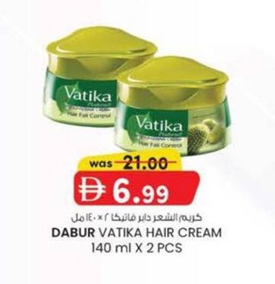 Dabur Vatika Hair Cream 140 ml x 2 Pcs