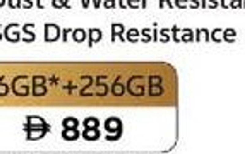 Vivo Y31 5G 16GB+256GB