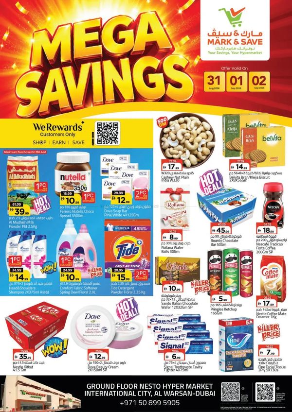 Mega Savings