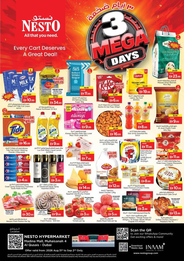 Midweek Deals
