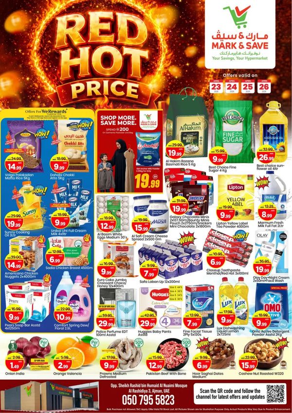 Red Hot Prices