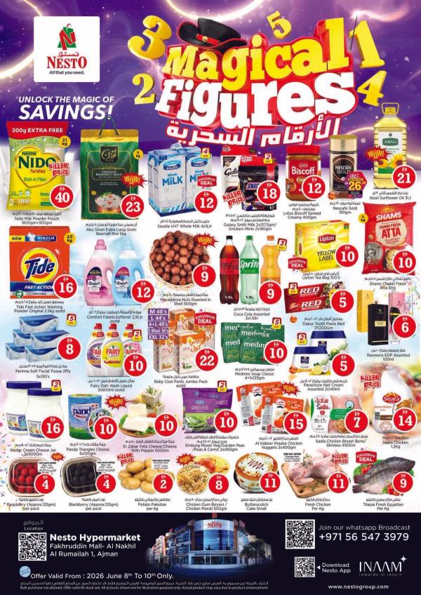 Midweek Deals
