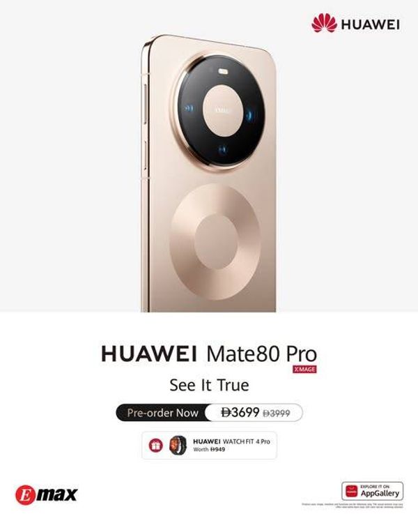 Huawei Mate 80 Pro Sale from Emax until 31st March
