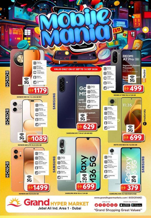 Mobile Mania