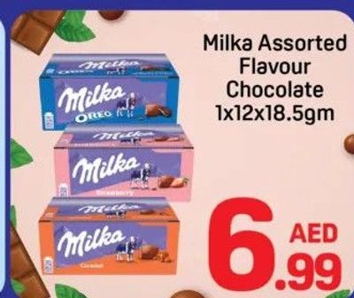Milka Assorted Flavour Chocolate 1x12x18.5gm