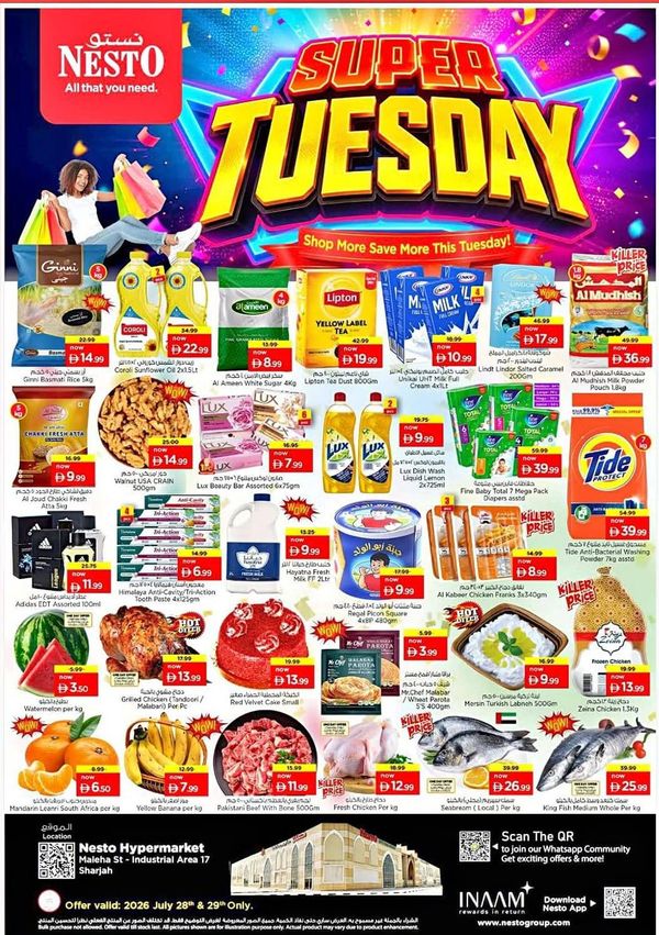 Super Tuesday
