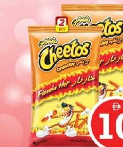 Cheetos Crunchy Flaming Hot 2x190gm