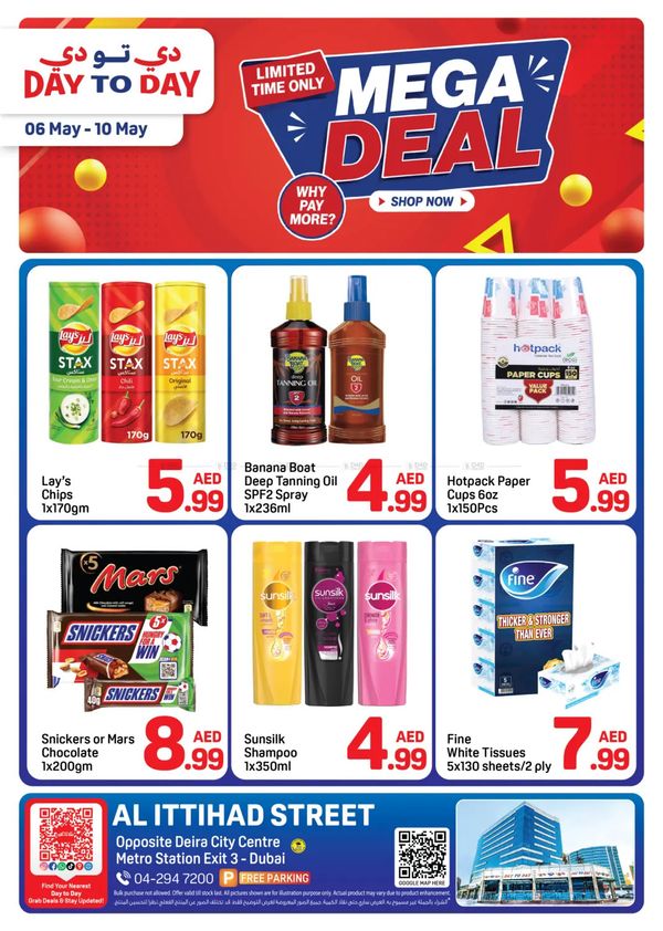 Mega Deal