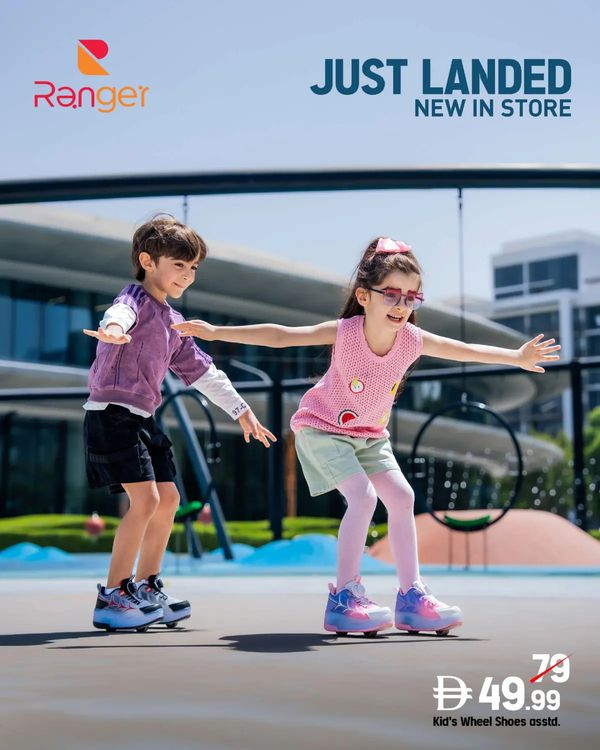Just Landed New In Store from Nesto until 12th April