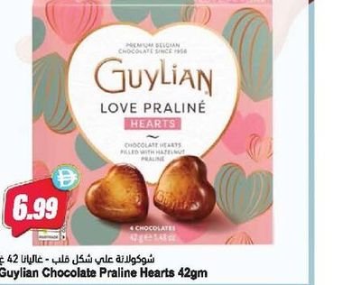 Guylian Chocolate Praline Hearts 42gm