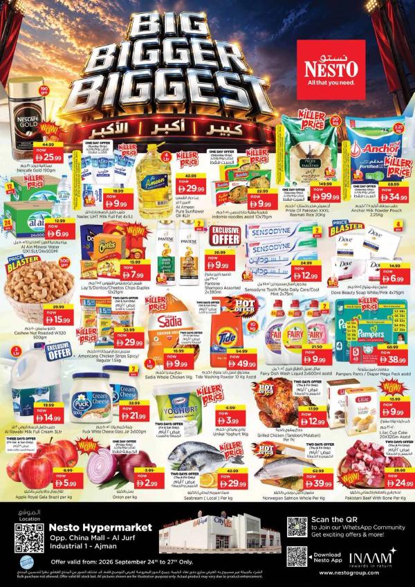 Weekend Deals