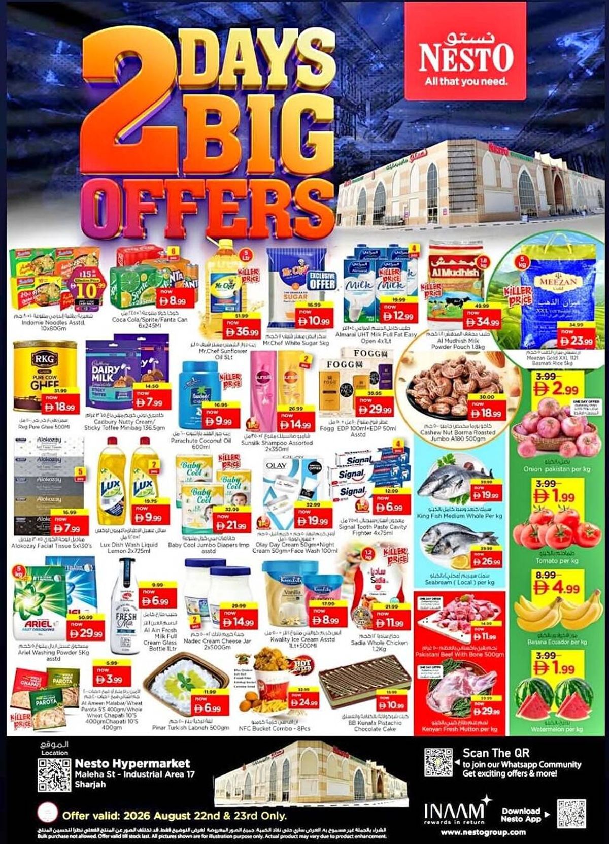 2 Days Big Offer