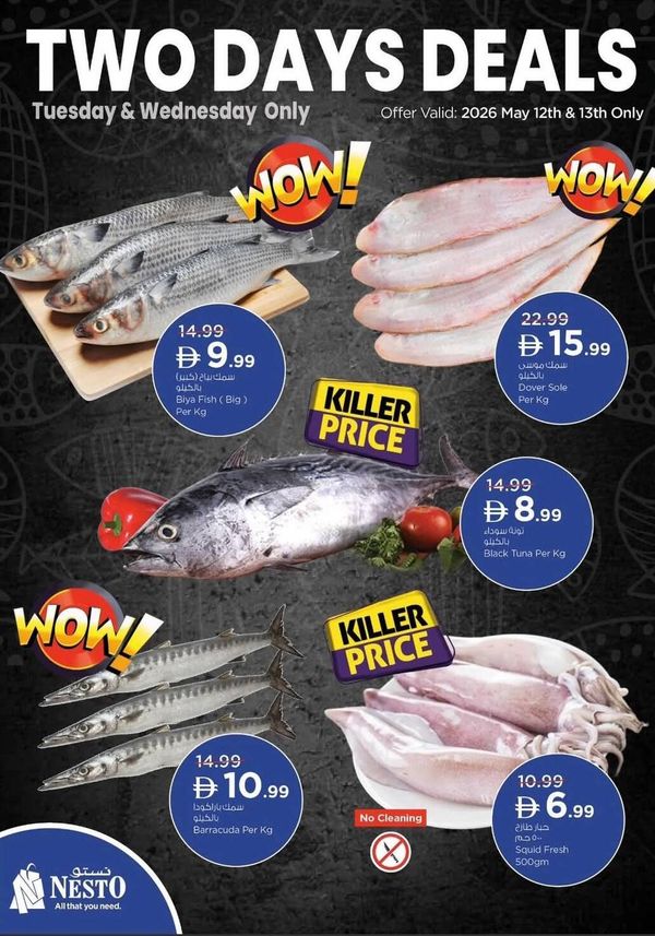 Tow Days Deal from Nesto until 13th May