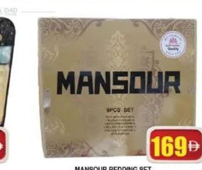 Mansour Bedding Set 9 Pcs