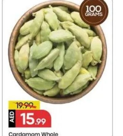Cardamom Whole 100 Grams
