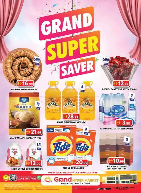 Midweek Deals