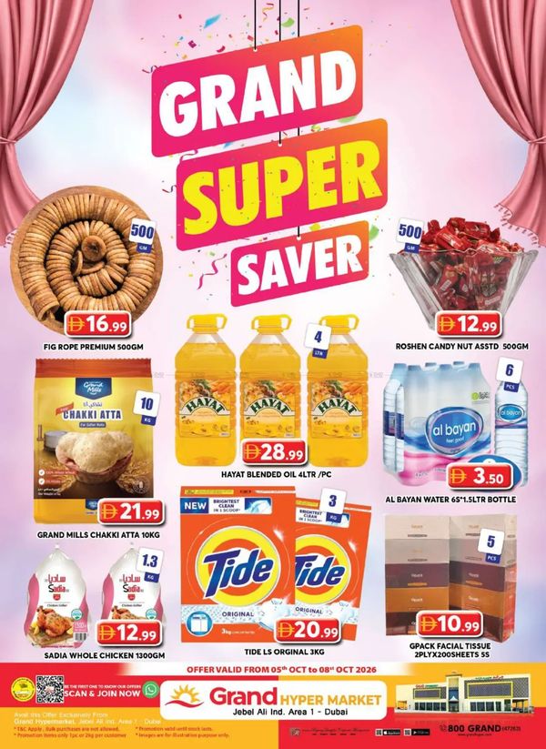 Midweek Deals
