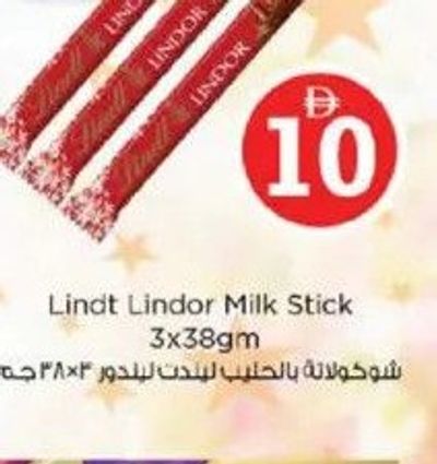 Lindt Lindor Milk Stick 3x38gm