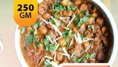 Beef Kidney 250 GM