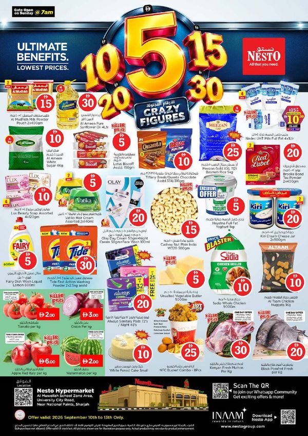 Weekend Grabs