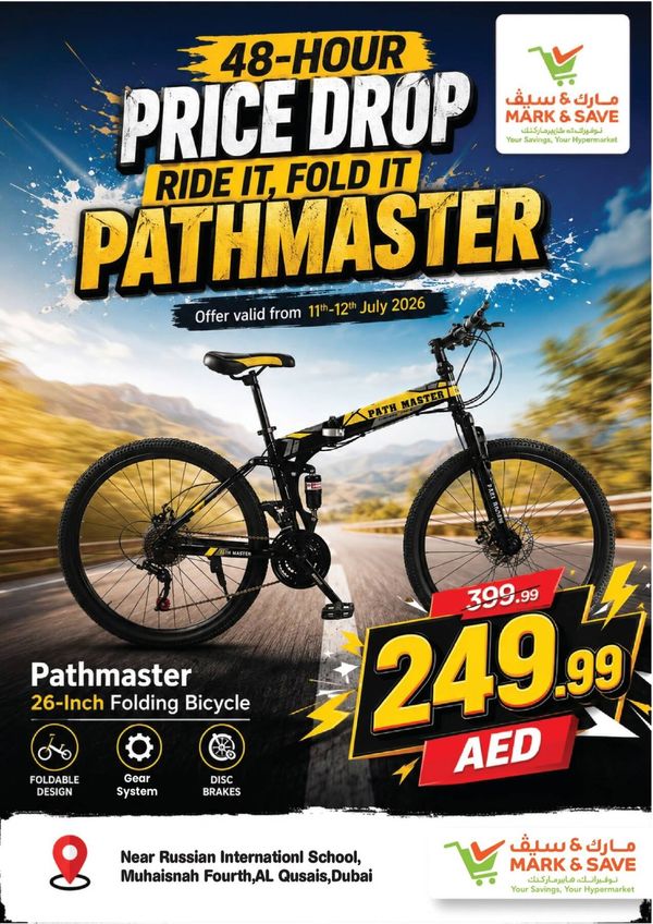 Price Drop