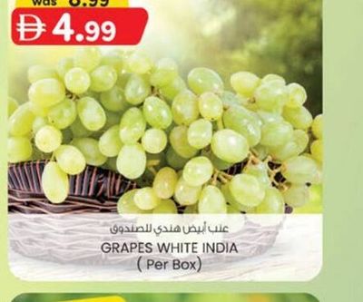 GRAPES WHITE INDIA (Per Box)