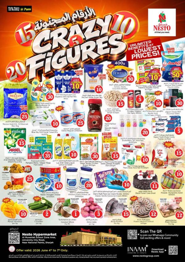 Weekend Grabs