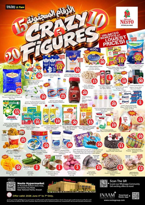 Weekend Grabs