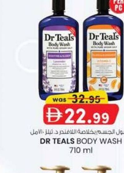 DR TEALS BODY WASH 710 ml