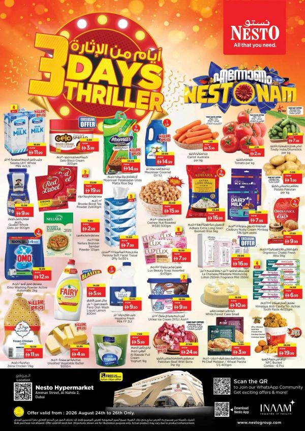 Midweek Deals