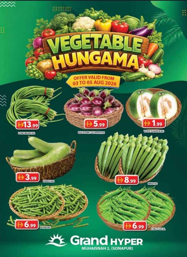 Vegatable Hungama