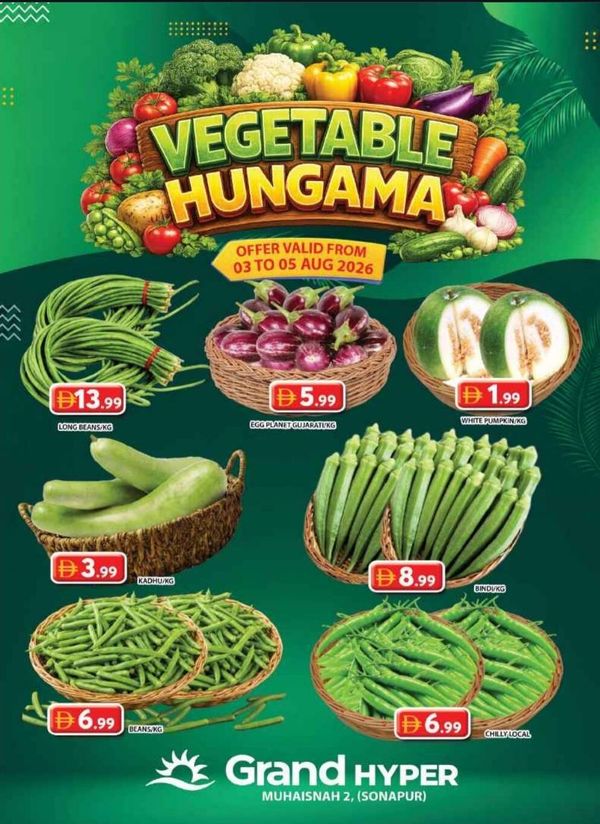 Vegatable Hungama