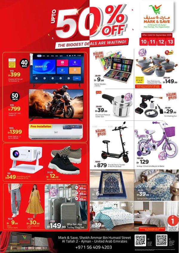 Biggest Deals
