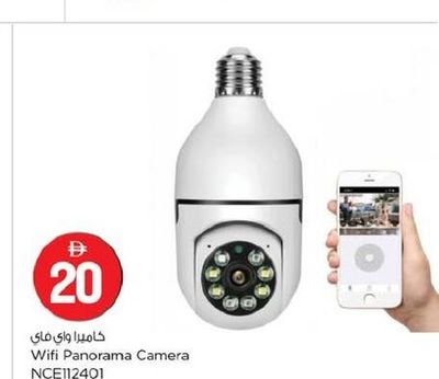 Wifi Panorama Camera NCE12401