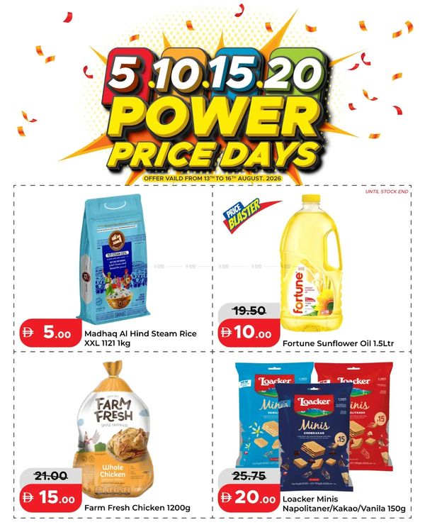 AED 5, 10, 15, 20 Power Price Days from RAK National Markets until 16th August