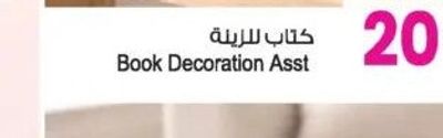 Book Decoration Asst