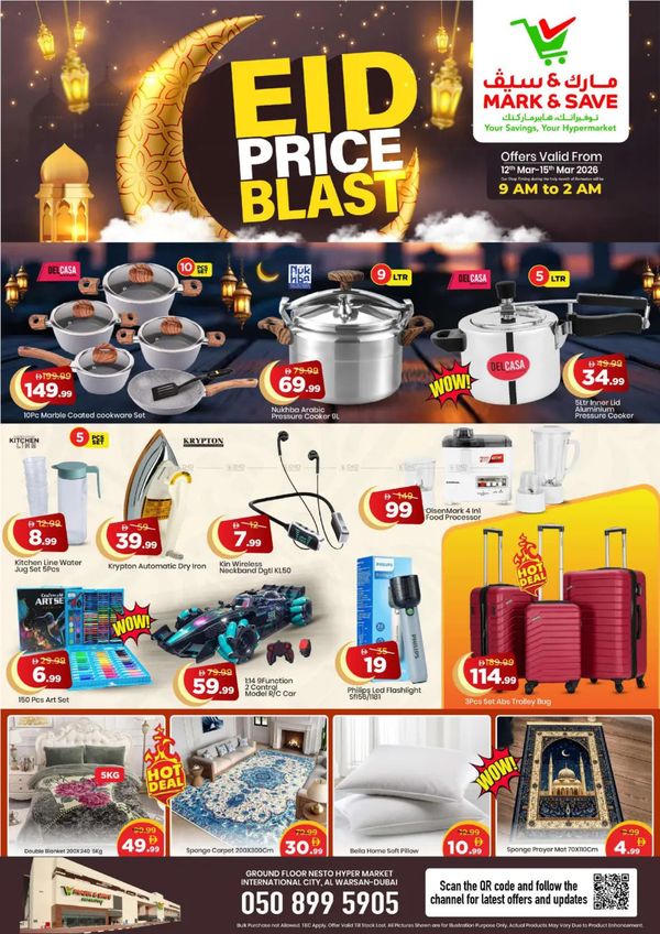 Eid Deals - Al Warsan, Dubai from Mark & Save until 15th March