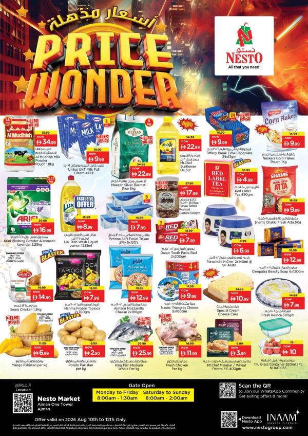 Midweek Deals
