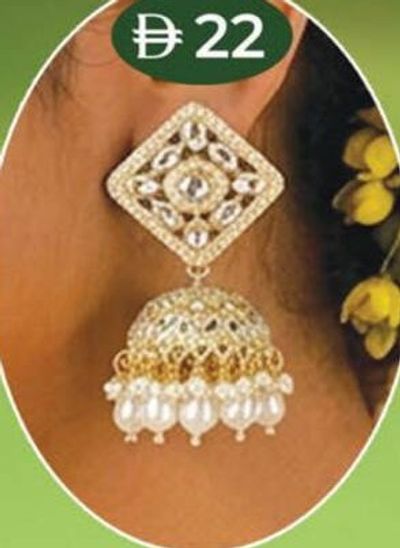 Ladies Square Jhumka Earrings
