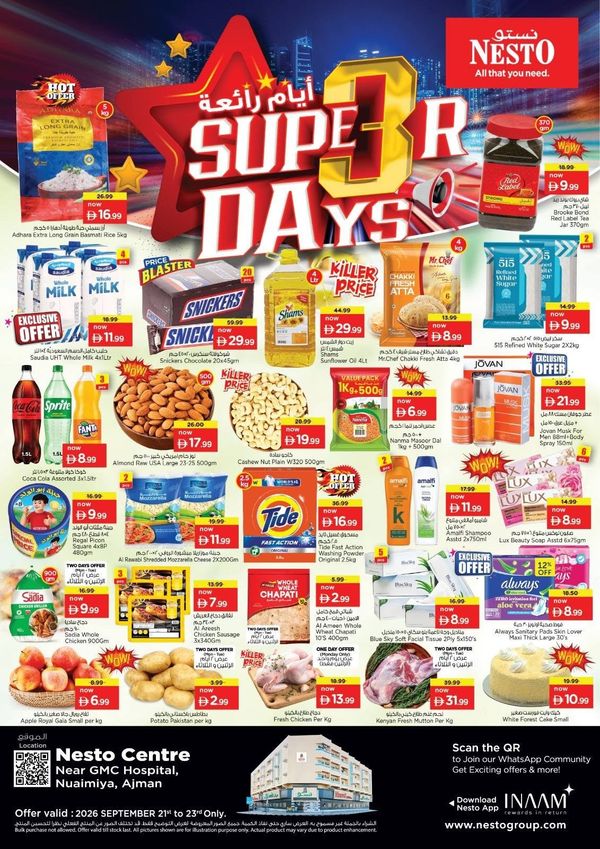 Midweek Deals