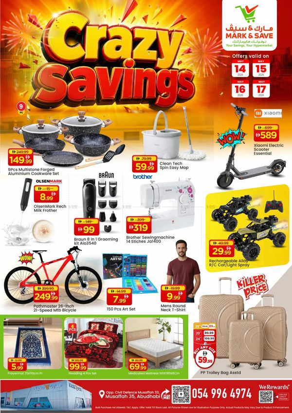Crazy Deals