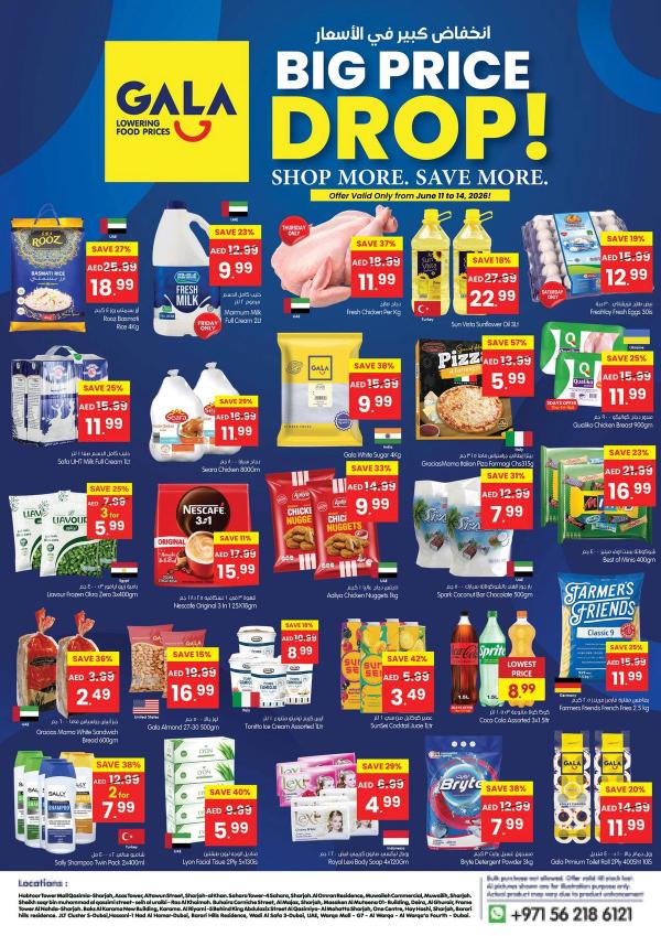 Big Price Drop from Gala Supermarket until 14th June